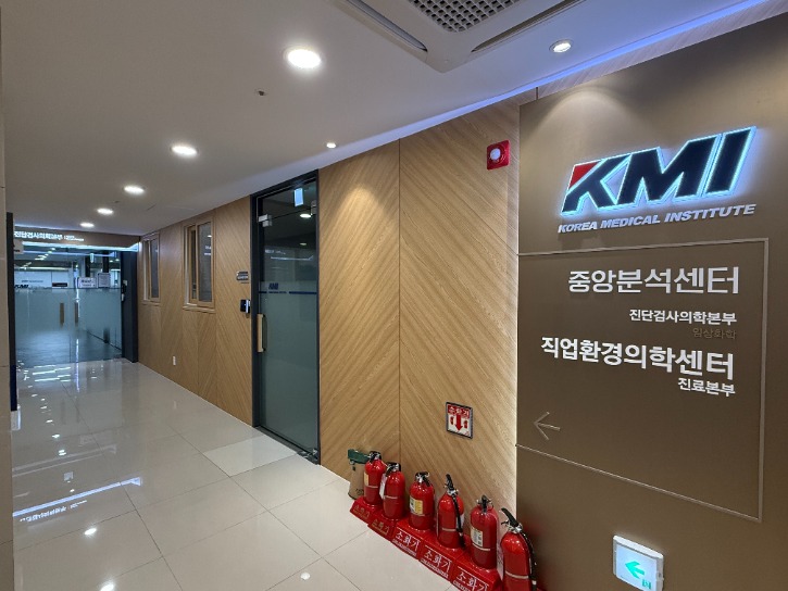 KakaoTalk_20250710_135338021_11.jpg