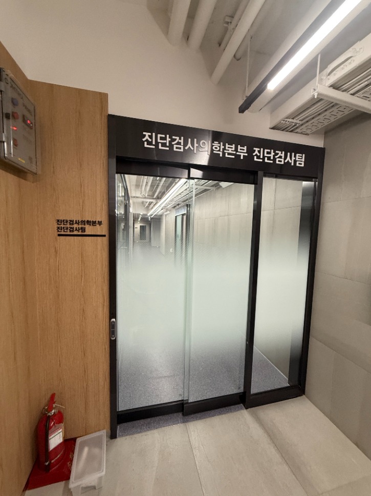 KakaoTalk_20250507_141920249_07.jpg