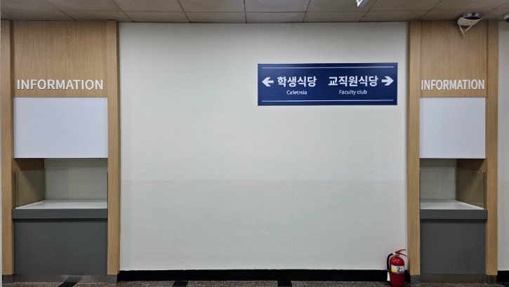 KakaoTalk_20250901_184044389.jpg