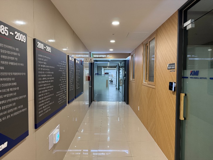 KakaoTalk_20250710_135338021_16.jpg