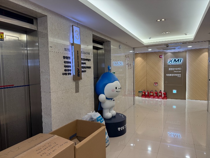 KakaoTalk_20250710_135338021_03.jpg