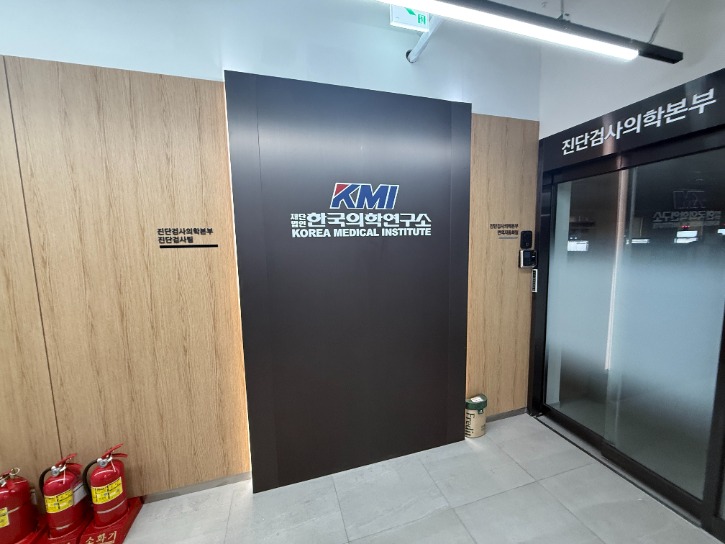 KakaoTalk_20250507_141920249_08.jpg
