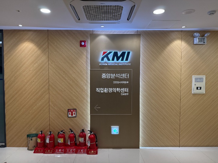 KakaoTalk_20250710_135338021_07.jpg